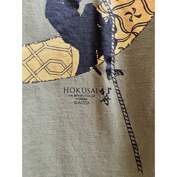 Kume x Hokusai Project Ninja In The Moonlight Tee Shirt Size Large Japanese Art - Picture 8 of 12
